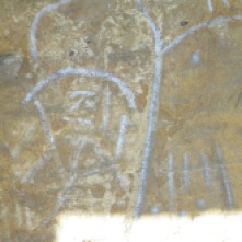 another petroglyph